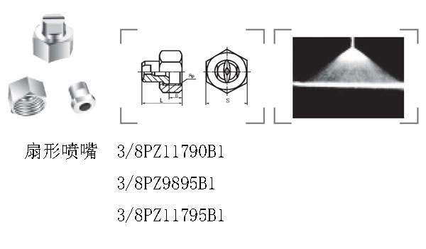 金年会金字招牌信誉至上