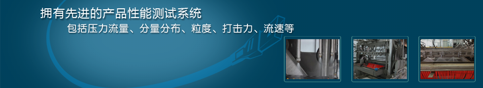 金年会金字招牌诚信至上3