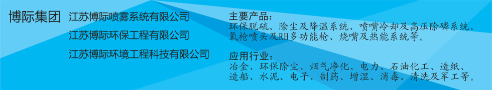 金年会金字招牌诚信至上2