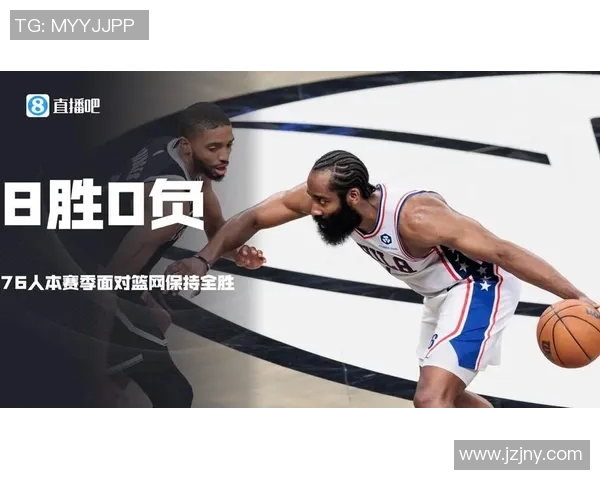 篮网力克76人，取得关键胜利